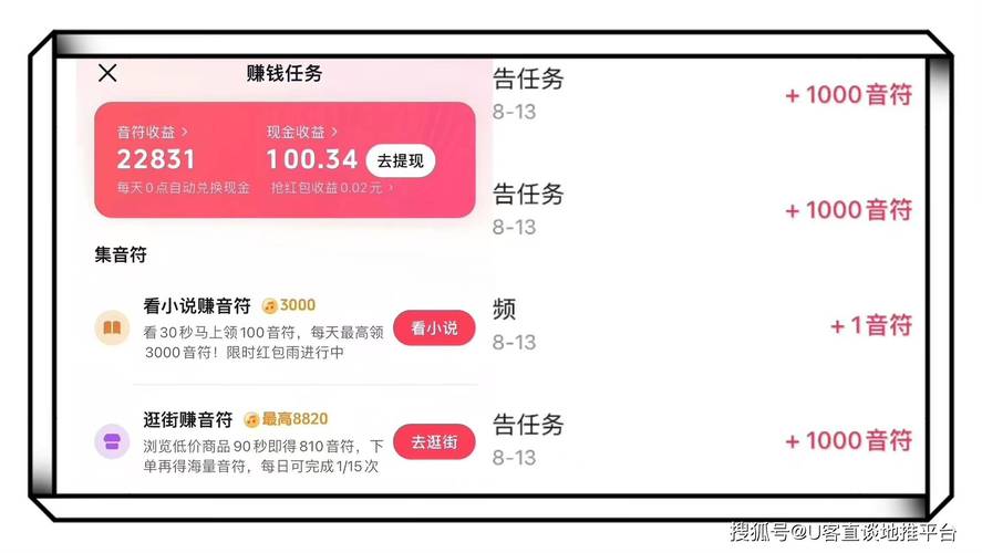 24小时业务自助下单平台app下载兼职软件,dy买赞一元100个赞