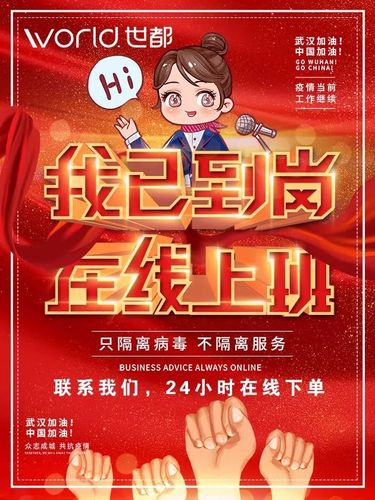 24小时业务自助下单平台可怖,dy点赞抖音平台
