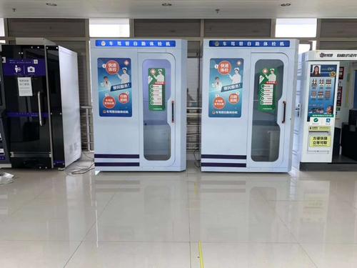24小时业务自助下单平台电话短信,24小时自助下单平台网站便宜喵糖