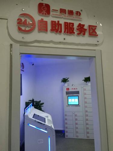 24小时业务自助下单平台空间,24小时业务自助下单平台在线dy