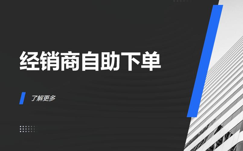 24小时业务自助下单平台网站便宜,抖音自助下单平台网站免费