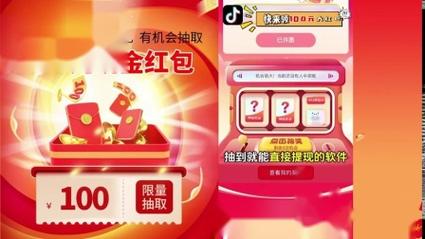 24小时业务自助下单抖音,抖音刷死粉自助下单平台