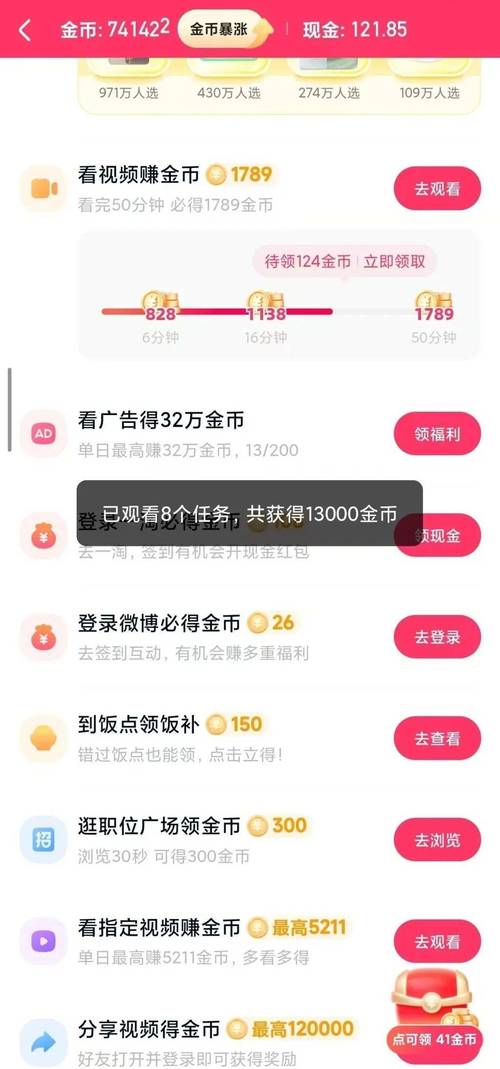 24小时人气自助下单快手,24小时快手自助下单平台