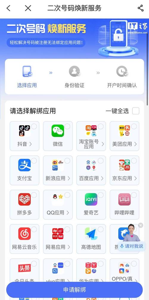 24小时低价自助下单平台qq,b站自助下单平台便宜