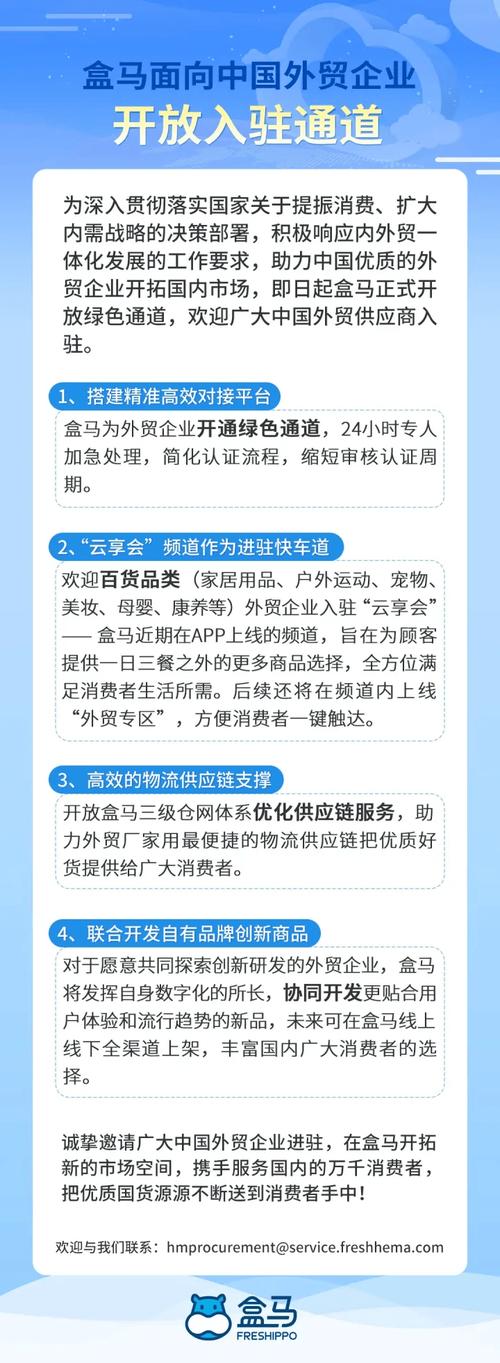 24小时低价自助下单平台免费,dy业务24小时自助下单平台便宜