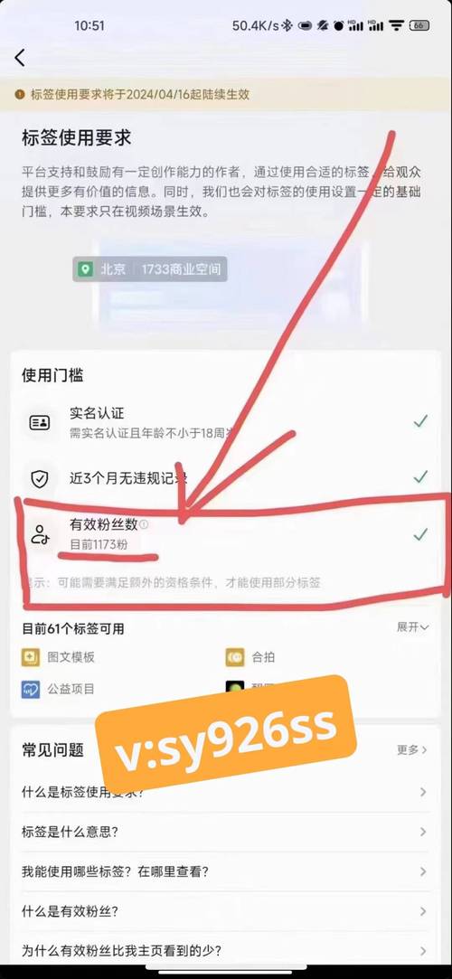 24小时免费自助下单平台网站,抖音秒涨网站