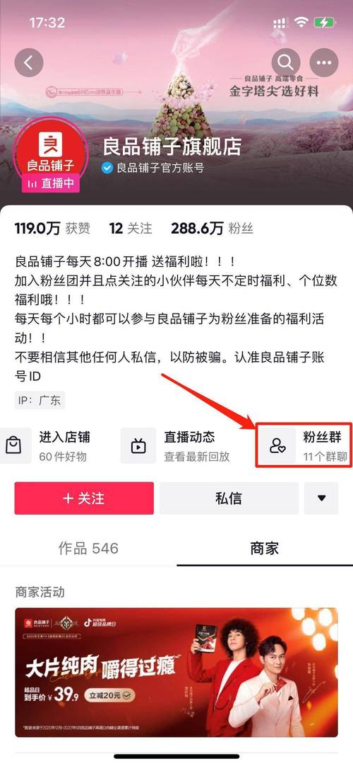 24小时全网自助下单微信,抖音业务24小时在线下单