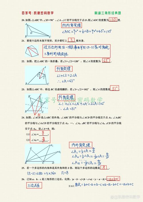 看不懂？如何快速正确理解？
