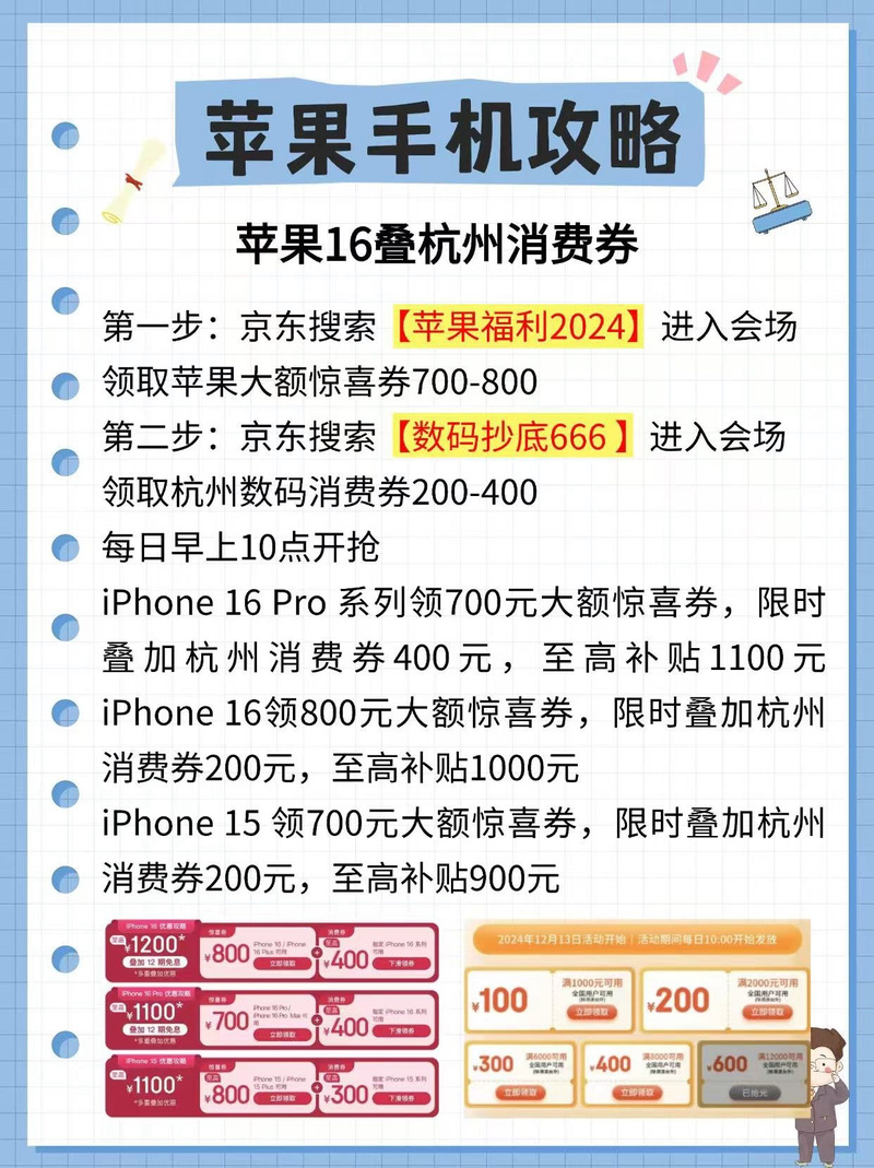 dy全天自助下单下载苹果,抖音涨全注网站全网+最低价