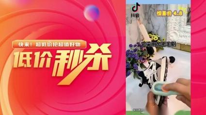 dy在线人气自助网址24小时超低价,抖音粉丝24小时低价下单平台推荐
