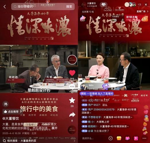 dy在线点赞自助下单服务网站秒到账,抖音业务24小时下单网站秒到账