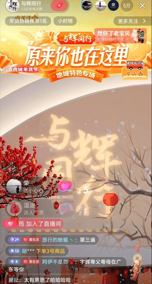 dy在线直播人气24小时低价下单平台推荐,dy点赞自助下单服务网址秒到账