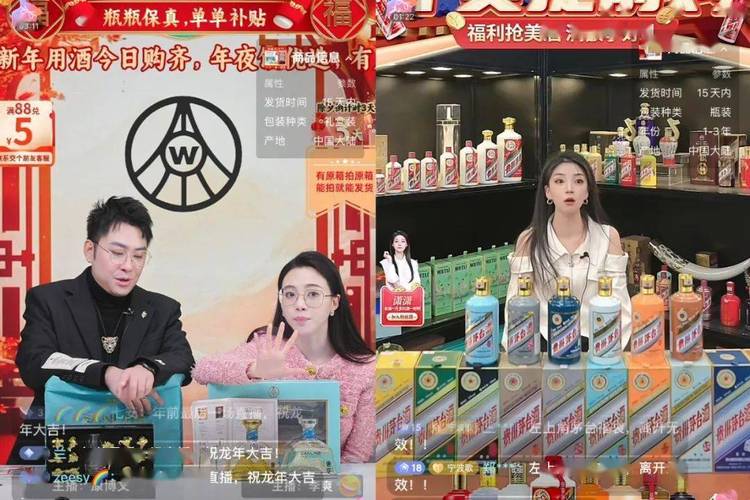 dy在线直播人气自助推广下单网址,抖音直播24小时下单网站秒到账