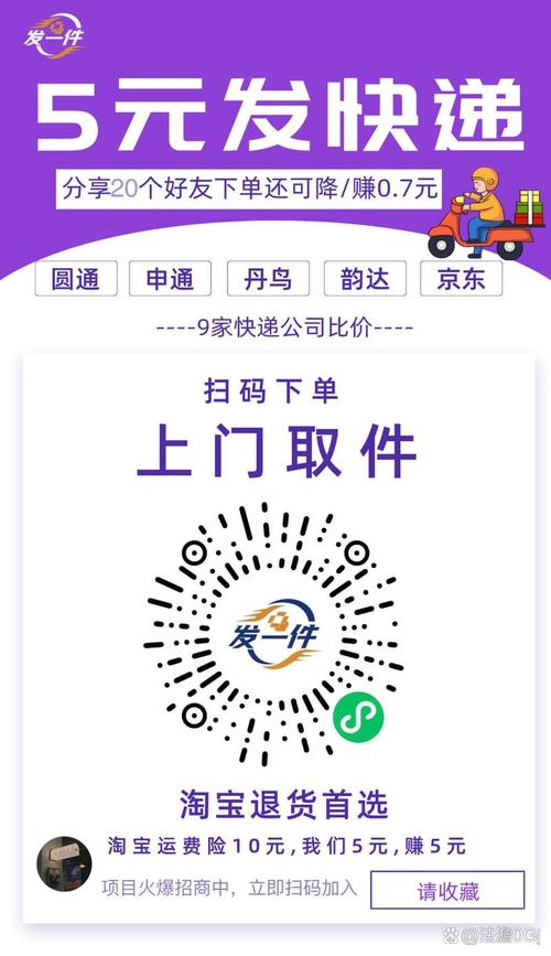 dy在线自助下单网站低价,dy业务网自助下单平台