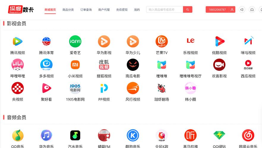 dy播放24小时下单网址秒到账,dy直播人气免费业务平台便宜