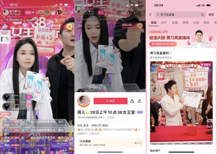 dy点赞二十四小时在线下单网站,抖音直播24小时下单网站