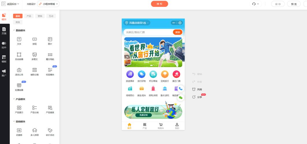 dy点赞服务平台,抖音业务自助下单平台下载