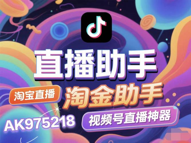 dy点赞自助下单服务平台秒到账,抖音赞24小时下单网站