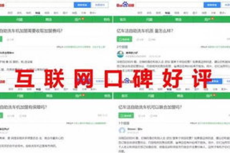 dy点赞自助平台微信,1元3万空间访客量下单