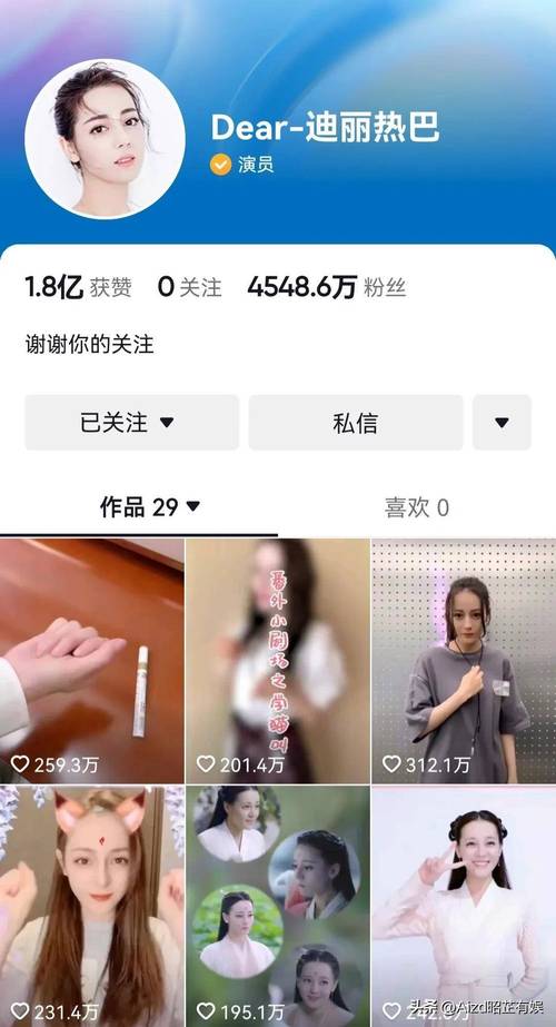 dy点赞量24小时下单平台,dy粉丝24小时下单网址