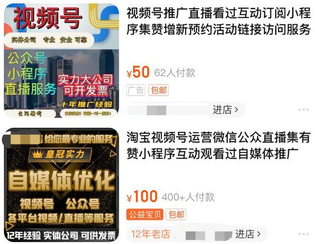 dy点赞量24小时下单网站,抖音在线直播人气免费业务平台便宜