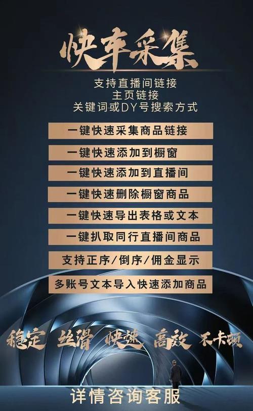 dy点赞量24小时低价下单网站推荐,dy业务自助下单服务平台秒到账
