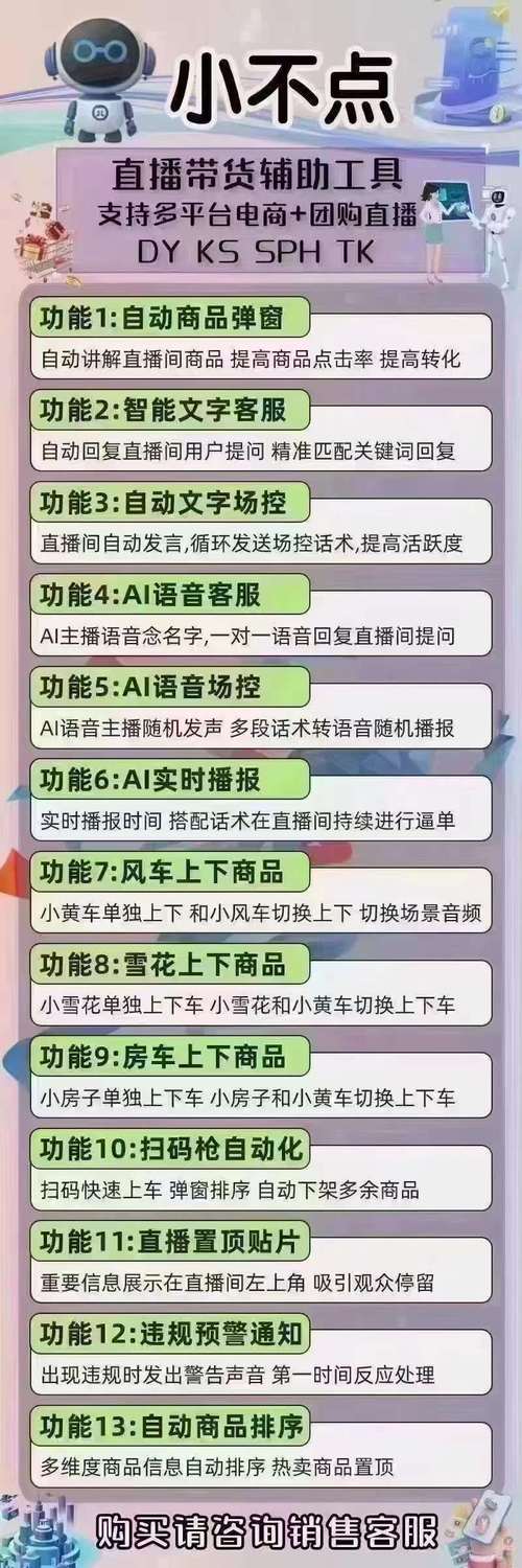 dy点赞量低价下单平台,ks在线人气24小时下单网站