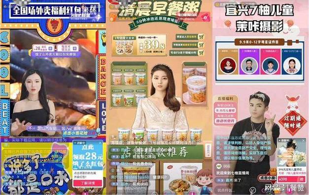 dy点赞量自助下单服务平台秒到账,抖音在线直播人气24小时下单平台