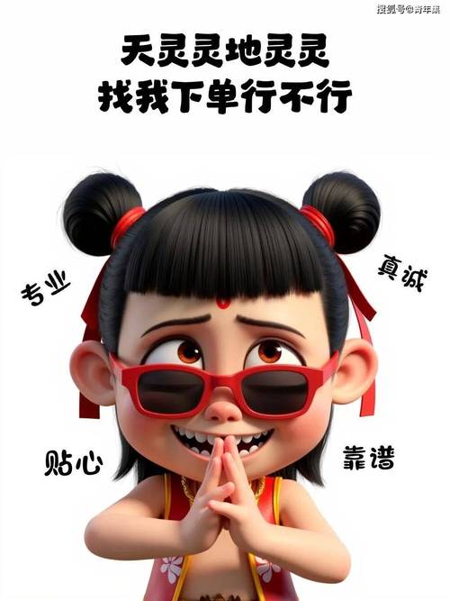 dy直播24小时免费下单网址,ks点赞24小时下单平台秒到账