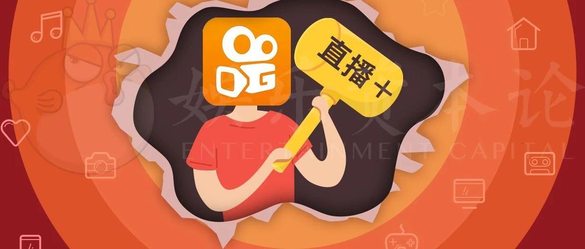 dy直播24小时自助网址,快手在线人气24小时免费下单网址