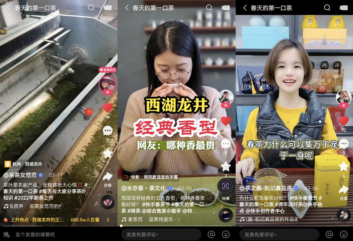 dy直播人气24小时下单网站,快手自助平台24小时超低价