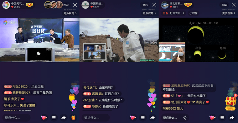 dy直播人气24小时在线自助网站,快手点赞24小时自助网址