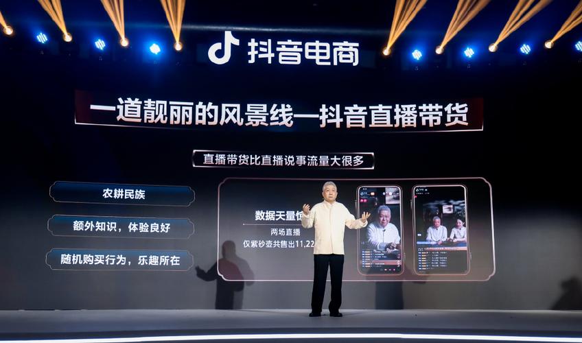 dy直播爱心点亮自助下单平台,快涨网站抖音