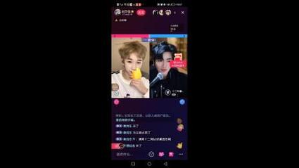 dy直播自助网站便宜,抖音在线直播人气24小时下单网站秒到账