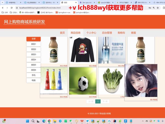 dy真人业务低价自助下单平台,dy业务低价自助下单华英网