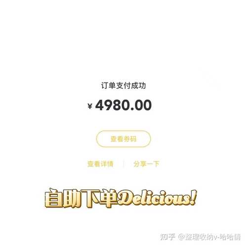 dy粉丝自助网站便宜,抖音粉丝自助下单服务网址秒到账