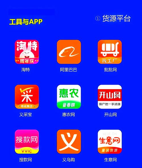 dy粉自助下单平台网站,dy自助下单平台启航