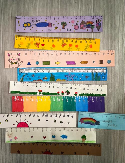 小学数学分数尺如何制作？简单步骤解析