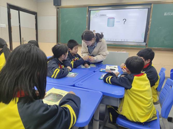 如何高效准备小学数学赛课？5大技巧助你脱颖而出！
