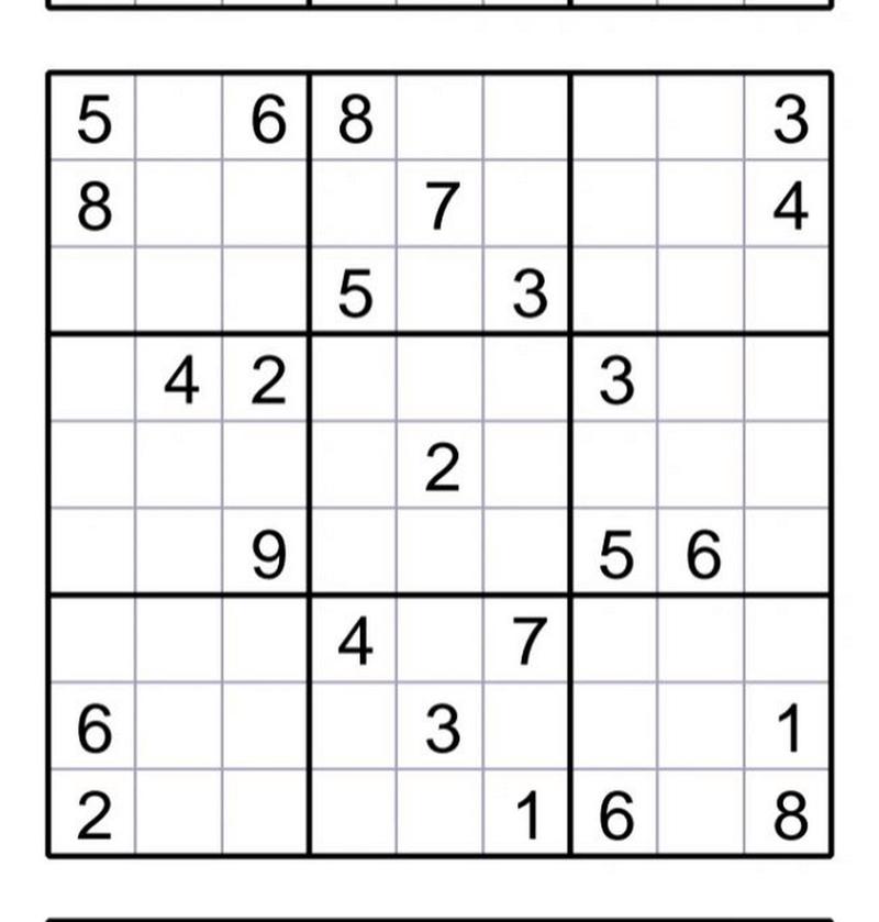 初中九宫格数学题怎么做？