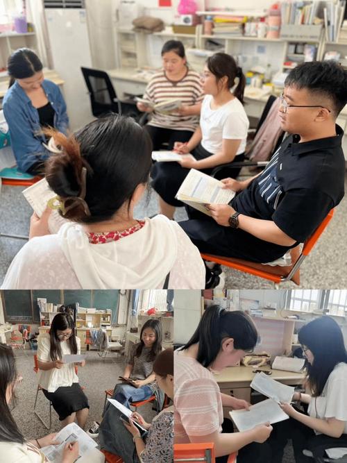 考小学数学教师证要怎么复习？