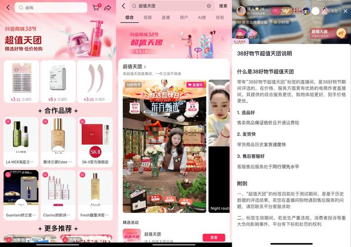 dy超低价自助下单平台,抖音涨粉丝网站平台全网最低价