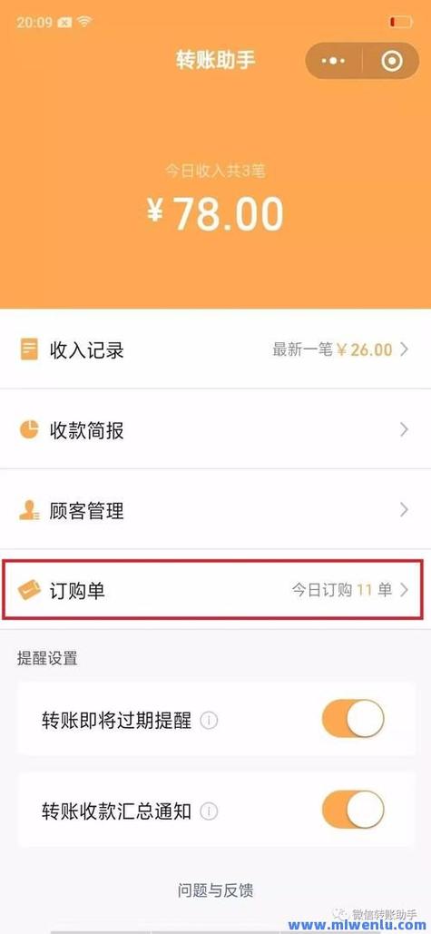 ks24小时下单网站秒到账,抖音在线点赞自助下单服务网址秒到账