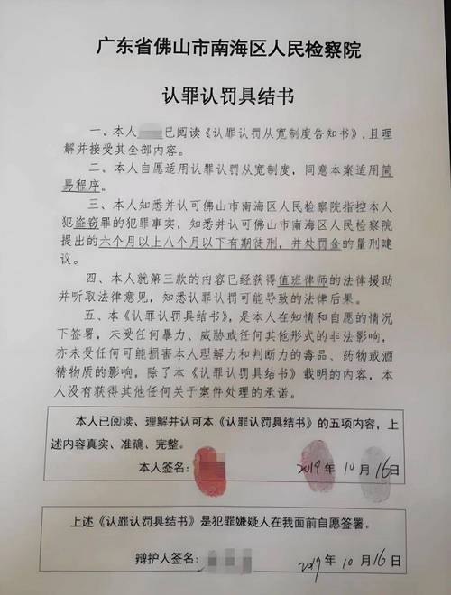 ks业务24小时下单网址秒到账,ks在线点赞24小时下单网址秒到账
