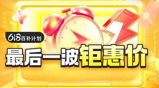 ks业务24小时免费下单平台,dy赞24小时免费下单平台