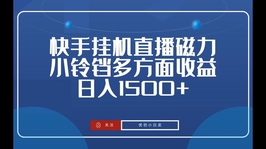 ks业务下单网站,ks在线点赞免费业务网站便宜