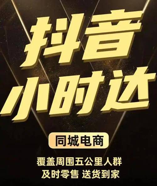 ks人气24小时下单平台,抖音在线人气二十四小时在线下单网站