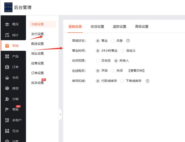 ks人气24小时在线自助网站,ks点赞自助下单服务平台秒到账