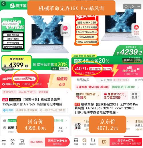 ks在线人气24小时下单网址秒到账,抖音播放自助网站便宜