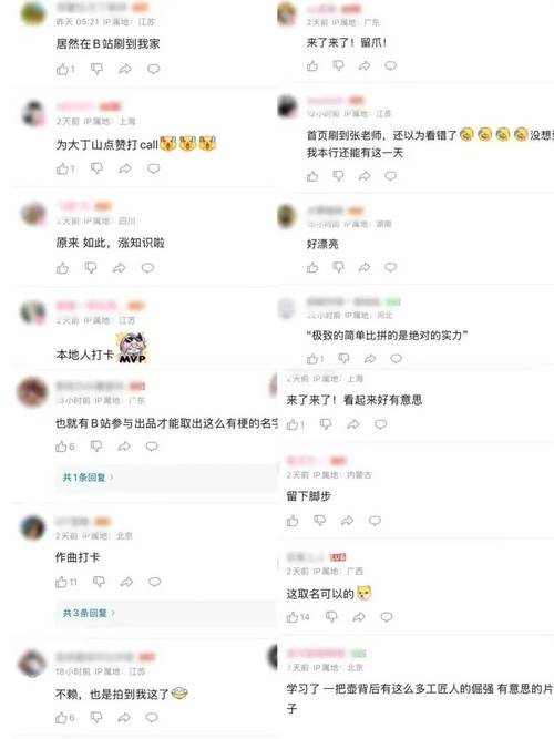 ks在线人气24小时自助网址,dy播放量24小时低价下单网站推荐